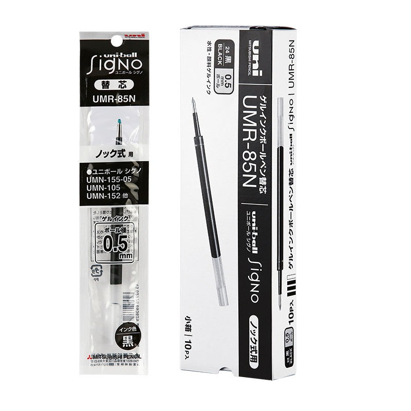 Uni-ball Signo Rollerball Refill For UM-153 1.0mm Black UMR-10 | Newest Products - Discount Office - View #7