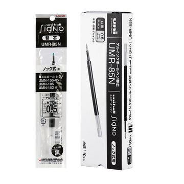 Uni-ball Signo UMR-85N Gel Pen Refill 0.5mm Black/Red/Blue 10 Pack