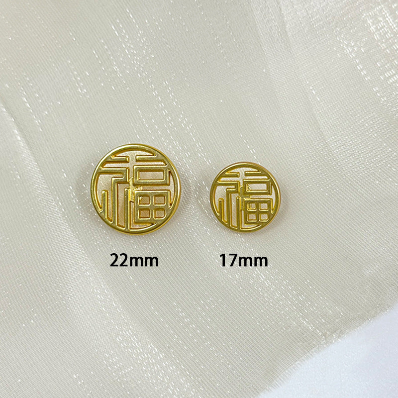 Gold round-square Chinese character shank buttons, 22mm and 17mm