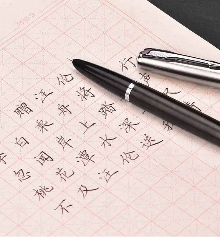 Wing Sung 616 Vintage Wood Fountain Pen Set of 4