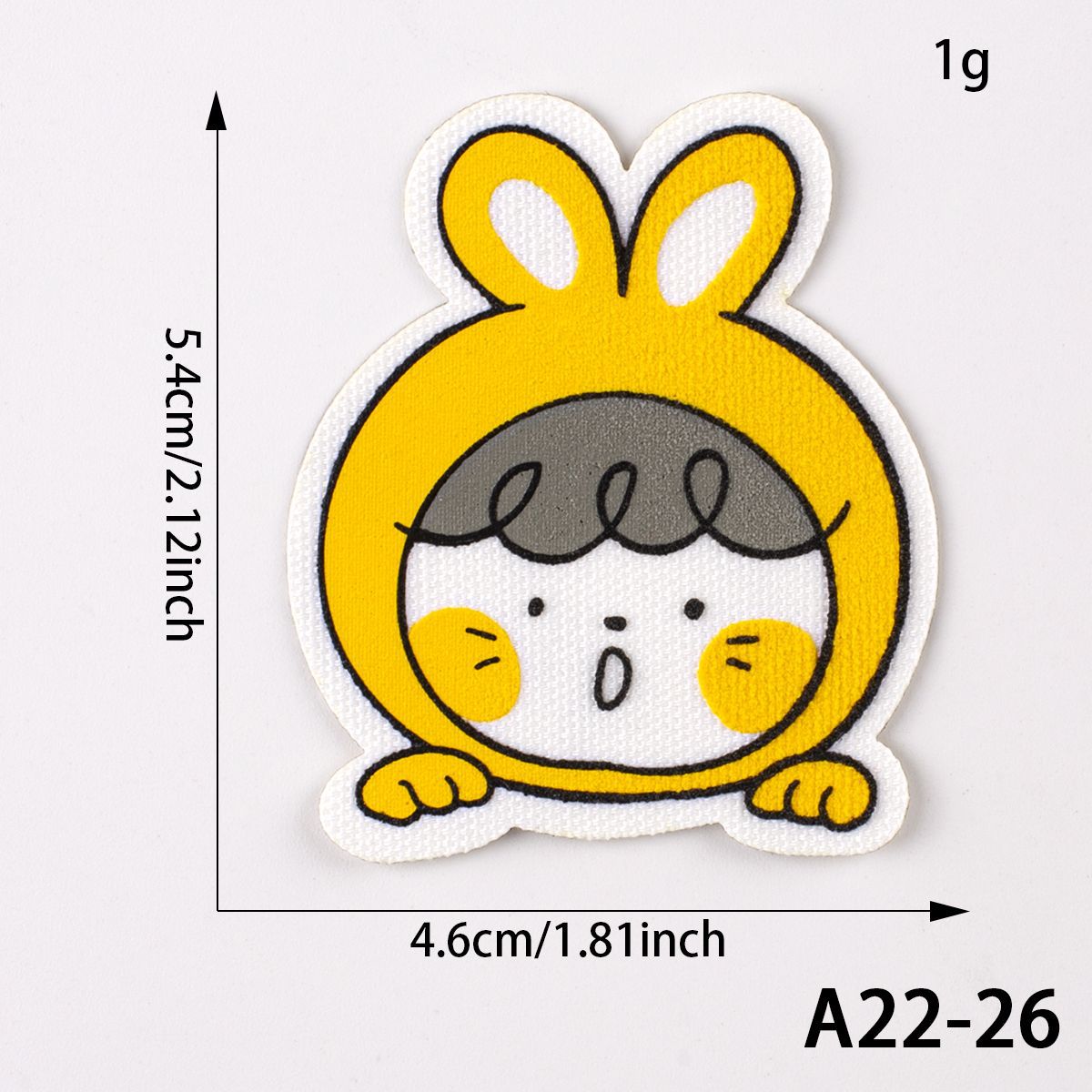 Yellow chick self-adhesive patch with gray face and yellow feet