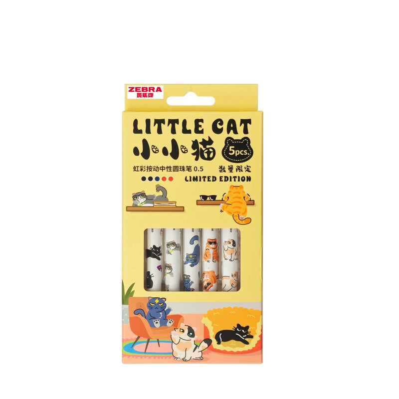 Bolígrafos de gel para gatos japoneses ZEBRA 0.5mm tinta negra - paquete de 5