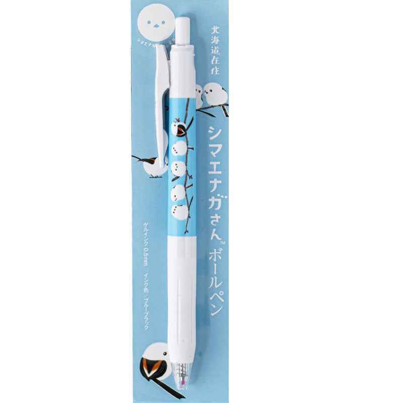 ZEBRA SARASA JAPAN HOKKAIDO LIMITED JJ15 BLACK INK GEL PEN -0.5MM