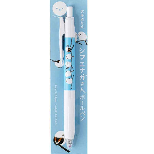 ZEBRA SARASA JAPAN HOKKAIDO LIMITED JJ15 BLACK INK GEL PEN -0.5MM Fat Bird
