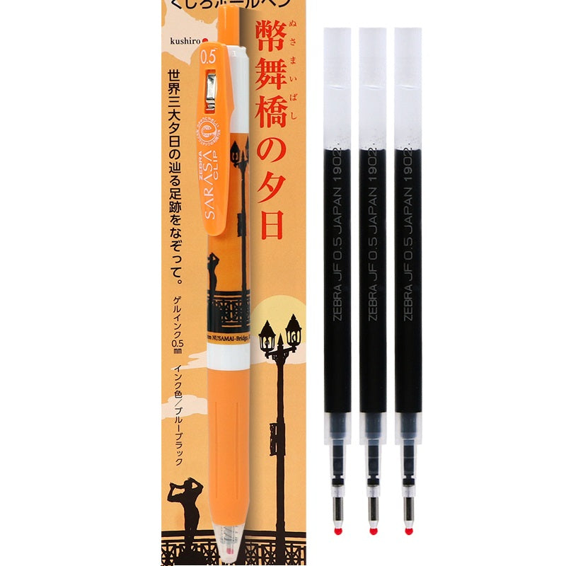 ZEBRA SARASA JAPAN HOKKAIDO JJ15 GEL PEN with 3 Black Ink Refills