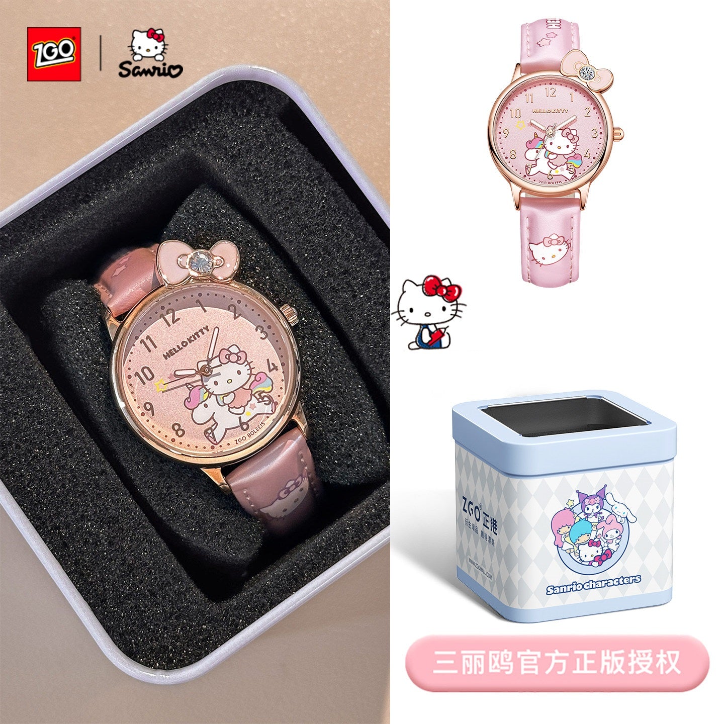 ZGO x Sanrio Hello Kitty Rainbow Unicorn Women's Watch Pink Strap