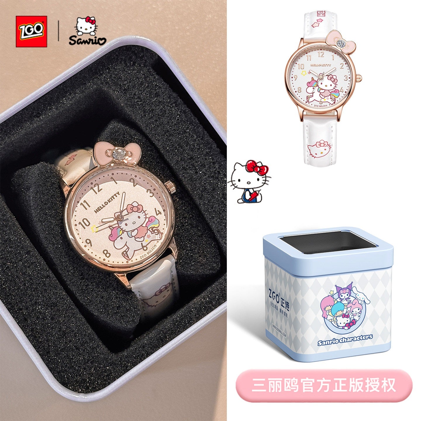 ZGO x Sanrio Hello Kitty Rainbow Unicorn Women's Watch White Strap