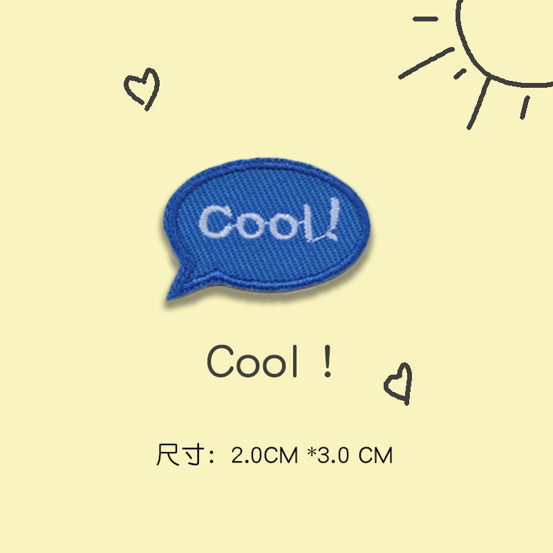 Self-adhesive embroidered patch, blue “Cool!” speech bubble