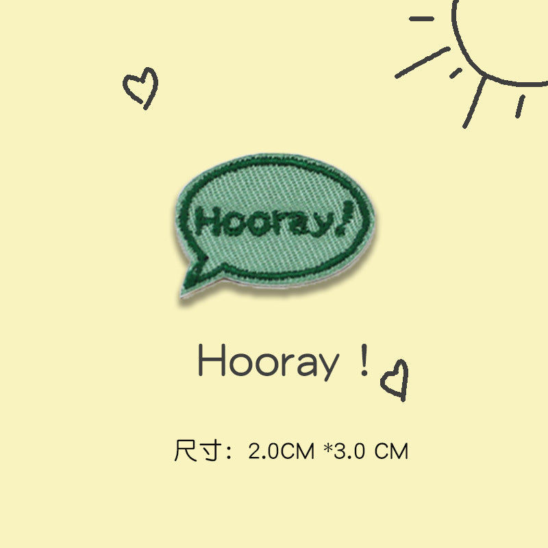 Self-adhesive embroidered patch, green “Hooray!” speech bubble