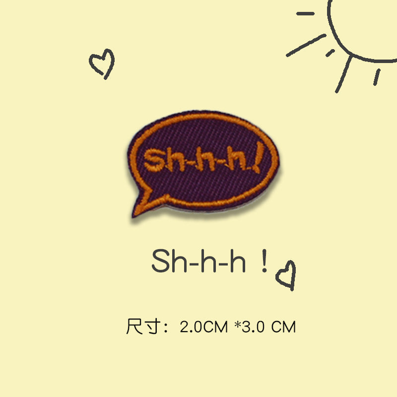 Self-adhesive embroidered patch, purple “Sh-h-h!” speech bubble