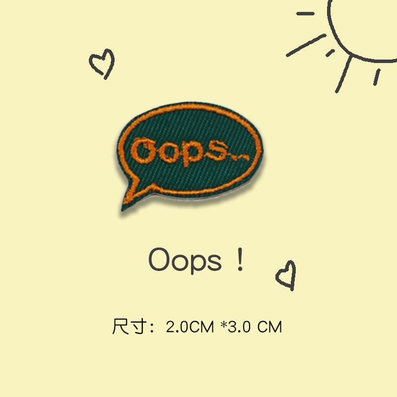 Self-adhesive embroidered patch, dark green “Oops!” speech bubble