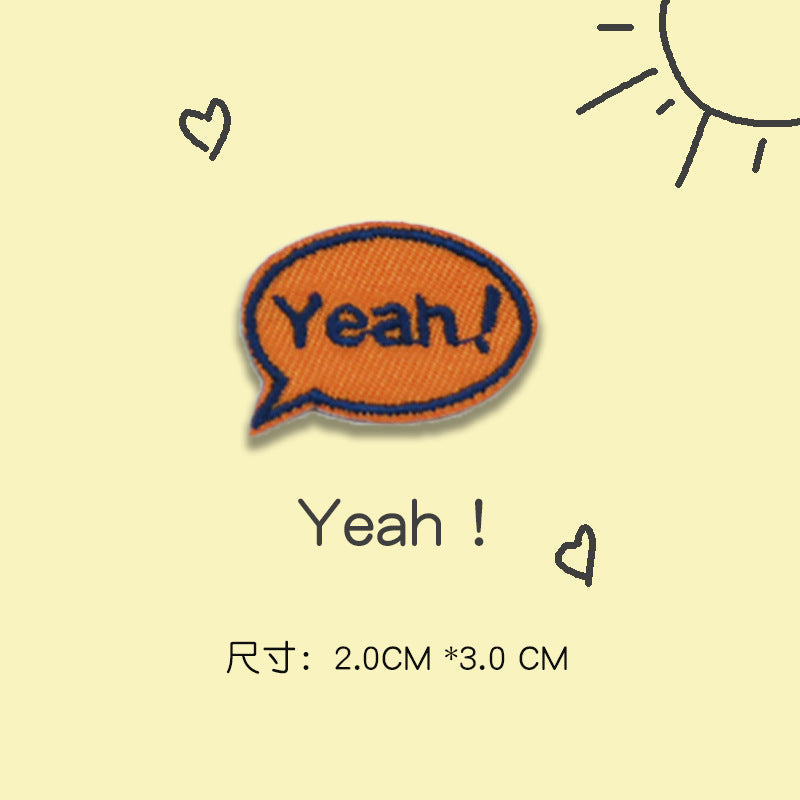 Self-adhesive embroidered patch, orange “Yeah!” speech bubble