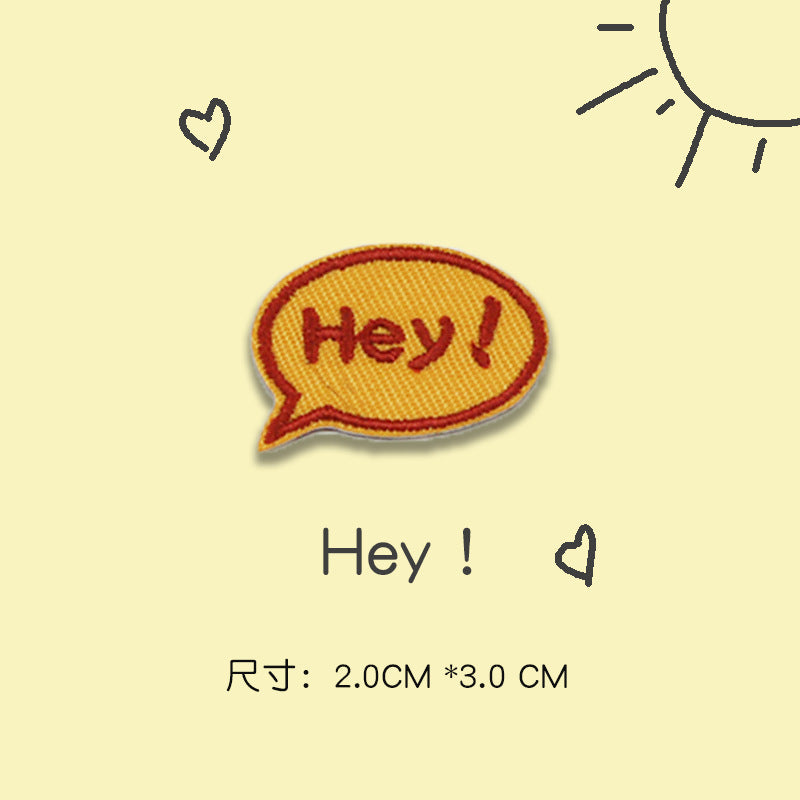 Self-adhesive embroidered patch, orange “Hey!” speech bubble