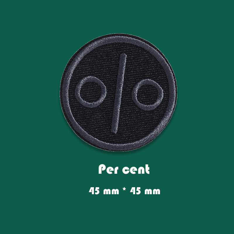 Black embroidered circular percent (%) badge patch with stitched border