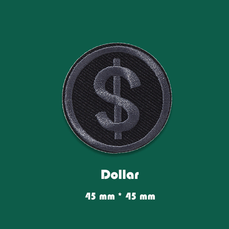 Black embroidered circular dollar sign badge patch with raised stitched border