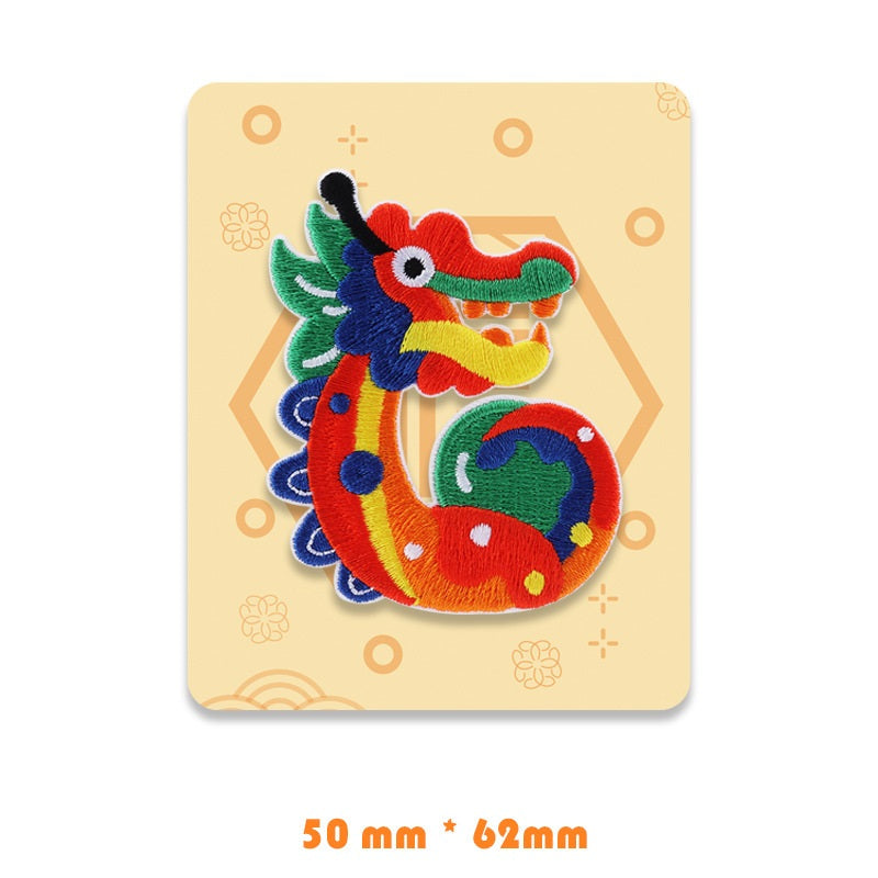 Self-adhesive embroidered Chinese dragon blessing patch, 50 x 62 mm, red blue green