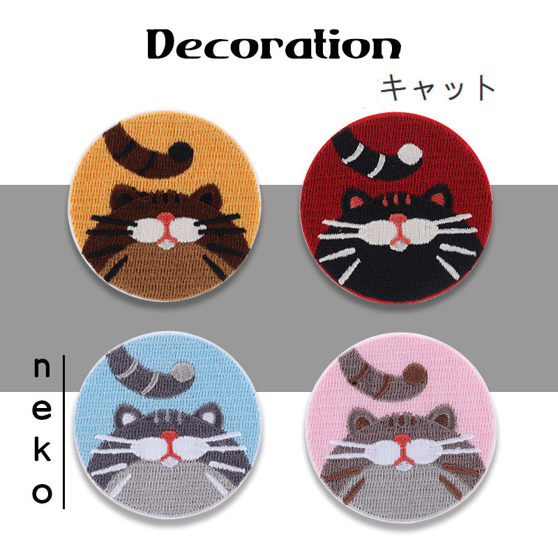 Kitten cat face patches, round embroidered set in tan, dark red, light blue, pink