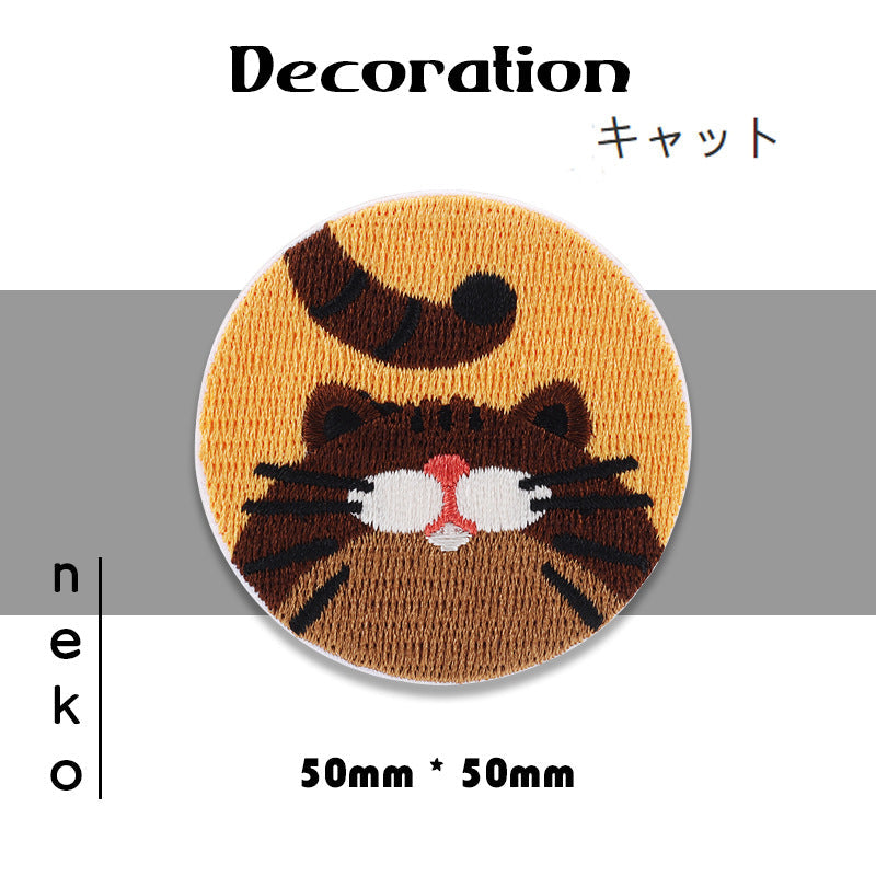 Round tan kitten cat-face embroidered patch, size 50mm x 50mm