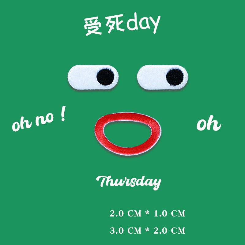 Emoji patch set: two white capsule eyes with black pupils and a red oval ring mouth