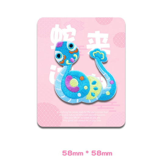 “Snake Brings Fortune” 58mm Self-Adhesive Embroidered Patches 5pcs Blue