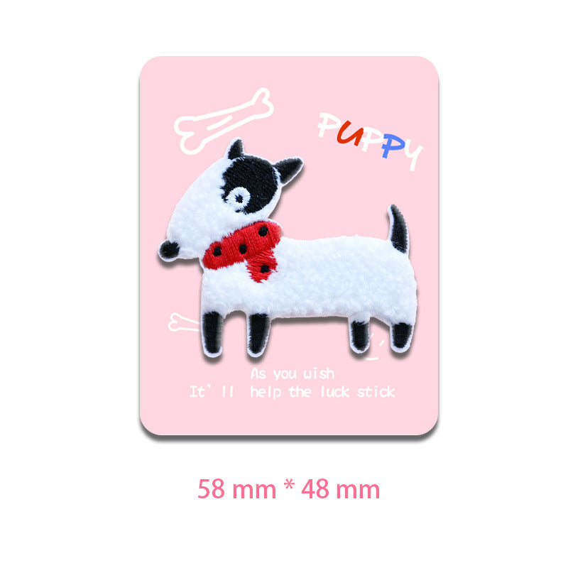 White dog patch with red ladybug on back, black ear spot details