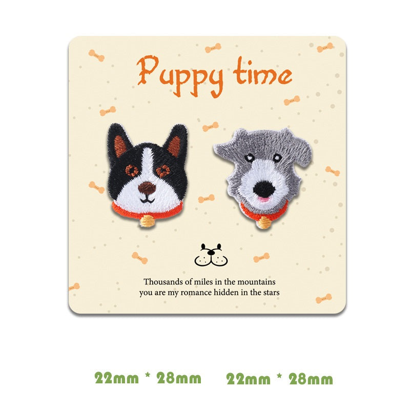 Card showing black-and-white dog patch and gray dog patch, self-adhesive pair