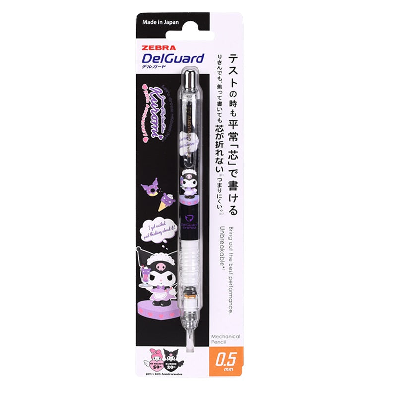 Zebra-DelGuard-Mechanical-