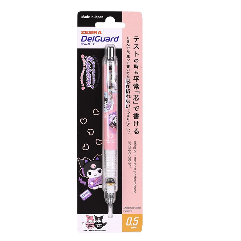 Zebra-DelGuard-Mechanical-