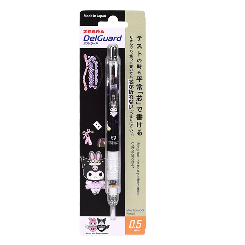 Zebra-DelGuard-Mechanical-