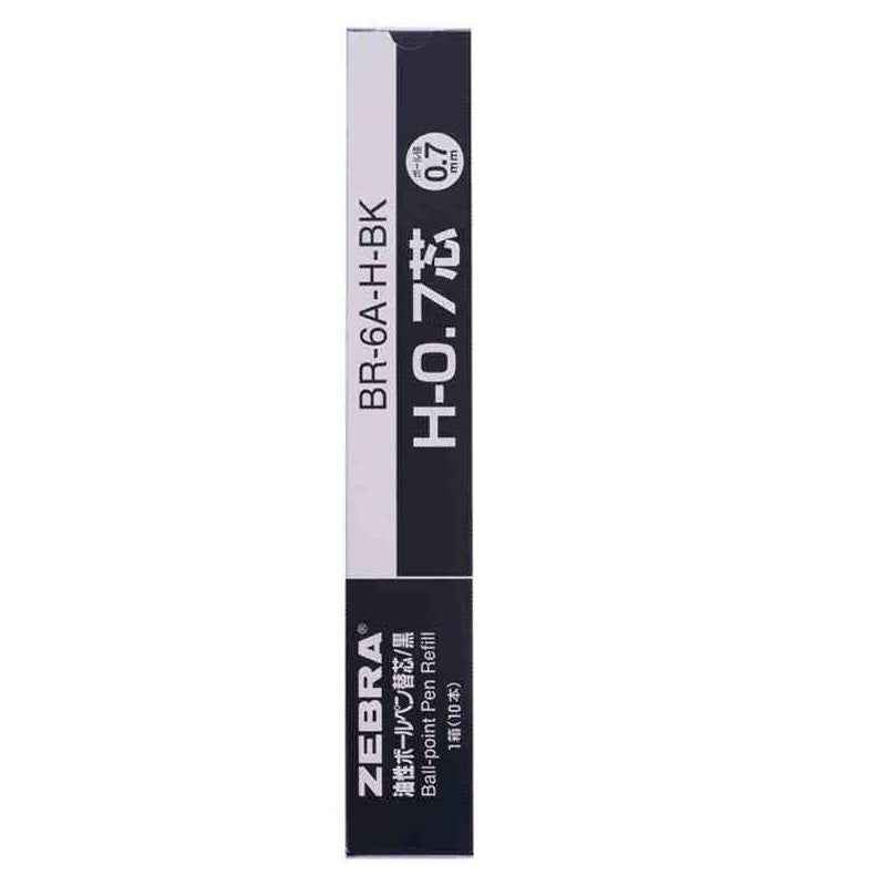 Zebra H-0.7 Ballpoint Pen Refill - 0.7 mm - Black/Blue/Red - 10 Pack