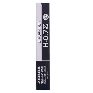 Zebra H-0.7 Ballpoint Pen Refill - 0.7 mm - Black/Blue/Red - 10 Pack