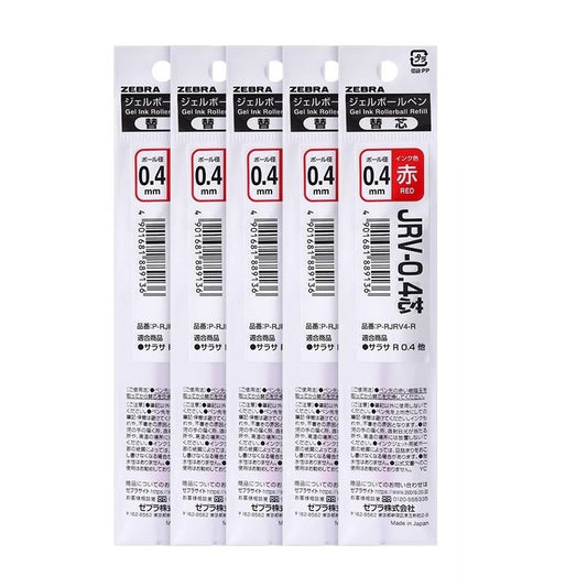 Zebra JRV-0,4 Sarasa R geelpliiatsi täitepliiats 0,4 mm must/punane/sinine 5 pakki