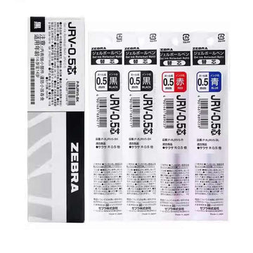 Zebra JRV-0,5 Sarasa R polnilo za gel pisalo 0,5 mm črno/rdeče/modro, 10 kosov