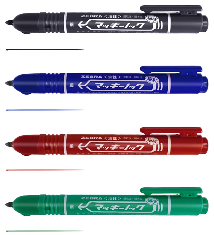 Zebra Permanent Pen,McKnock,Fine Point,3 Count P-YYSS6 Zebra Permanent Pen,McKnock,Fine Point,3 Count P-YYSS6