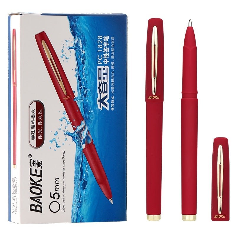 Baoke PC1828 Gel Ink Pens Of 12