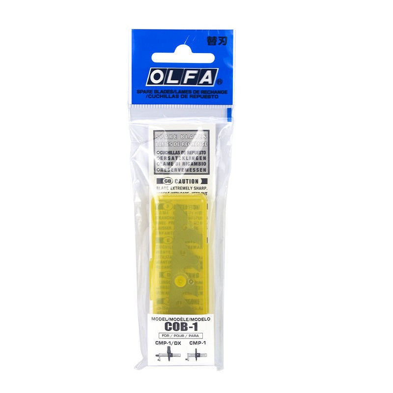 OLFA COB-1 Compass Cutter Blades (Pack of 15)