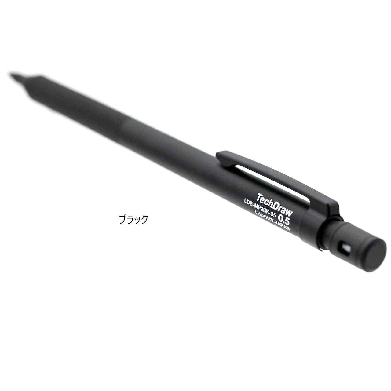 Luddite TechDraw2 Drafting Mechanical Pencil 0.3mm/0.5mm