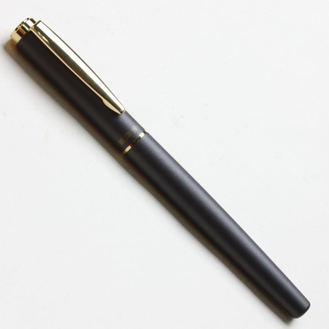 Hero 773 Gold Clip Iridium Fountain Pen