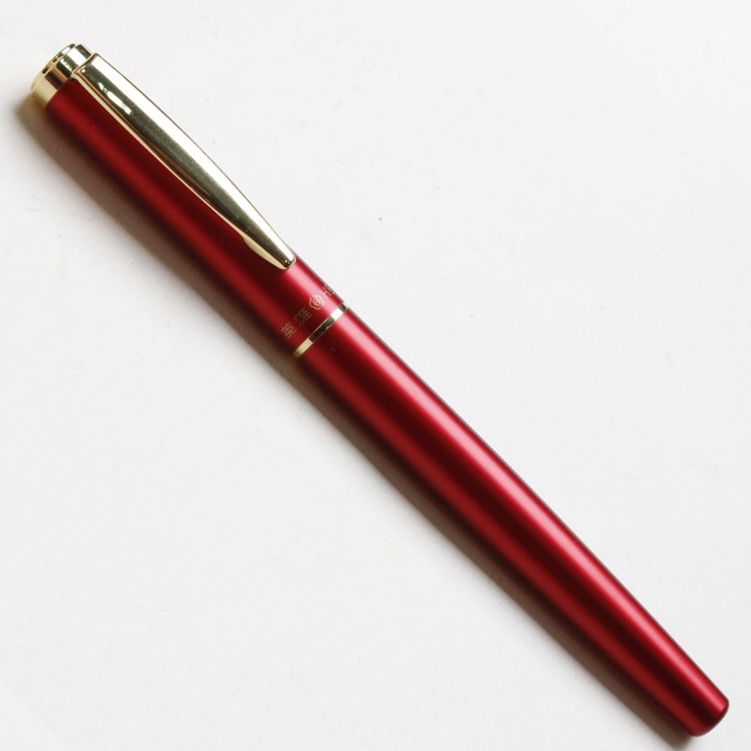 Hero 773 Gold Clip Iridium Fountain Pen