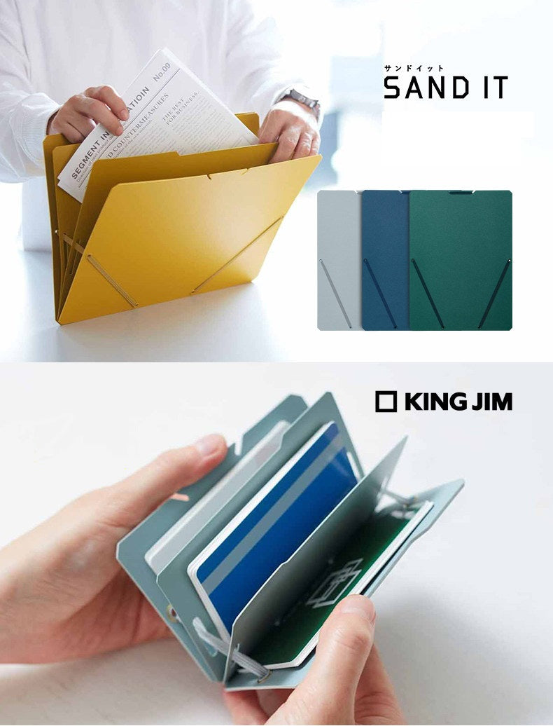 KING JIM 2512 