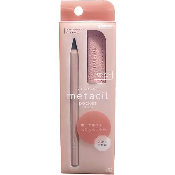 Sun-Star Metacil Pocket Pencil