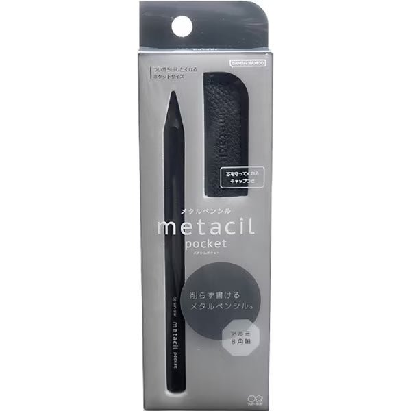 Sun-Star Metacil Pocket Pencil