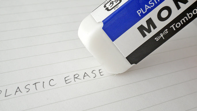 Tombow MONO Classic Plastic Eraser PE-01A 5 Pack - TTpen