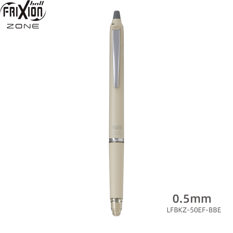 pilot-frixion-ball-knock-zone-