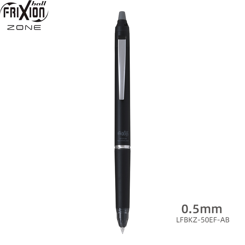 PILOT FRIXION BALL KNOCK BI 限定版 2014 フリクションボールノック