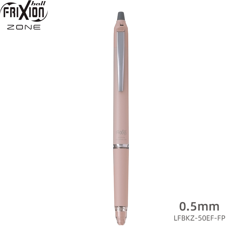 Pilot FriXion Ball Knock Zone Gel Ink Pen - 0.5mm