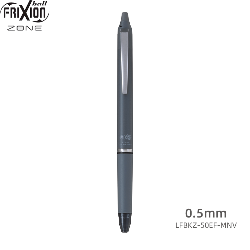 Pilot FriXion Ball Knock Zone Gel Ink Pen - 0.5mm