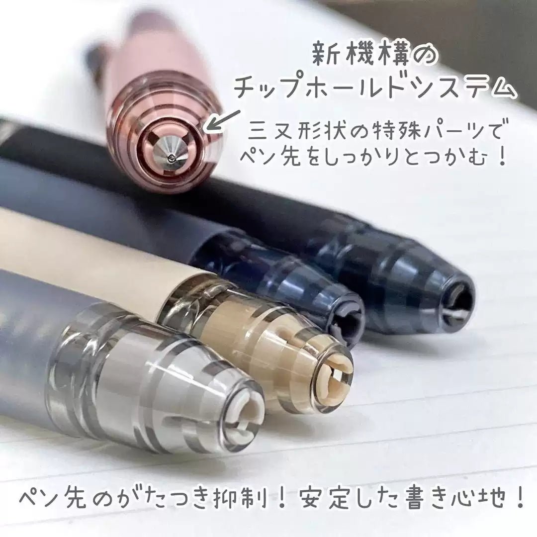 Pilot FriXion Ball Knock Zone Gel Ink Pen - 0.5mm
