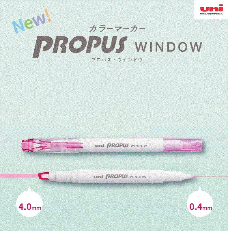 Uni Propus Window Double-Sided Highlighter Pen 5 Color Set