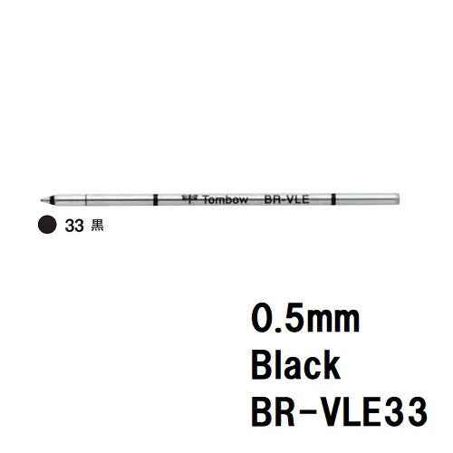 Tombow BR-VLE Ballpoint Pen Refill - 0.5mm